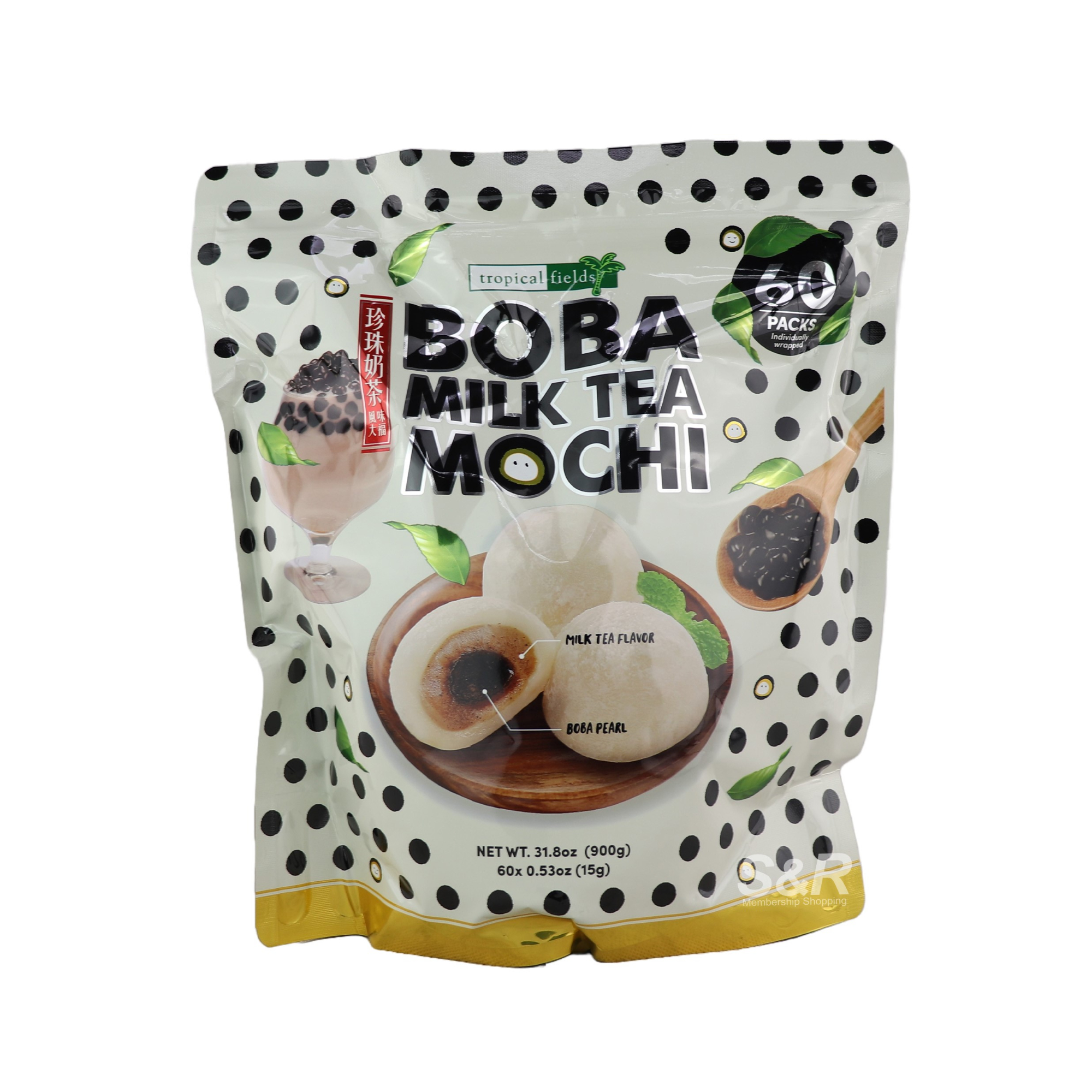 Tropical Fields Boba Milk Tea Mochi (15g x 60pcs)